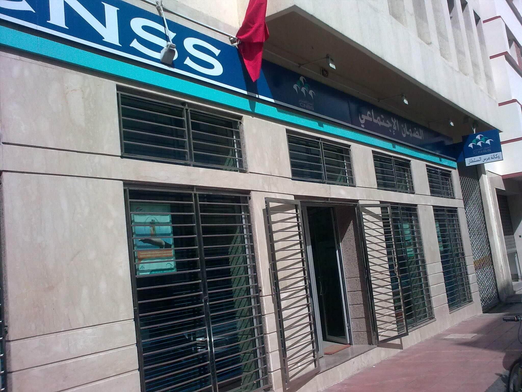 Réalisation Travaux Divers & Aménagements